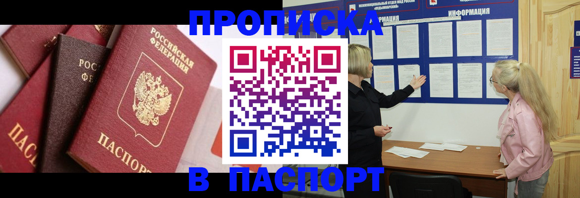 форма 3 в Среднеуральске